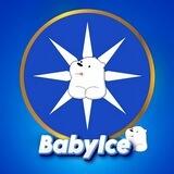 BabyIce