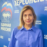 Елена Дмитрук. Единая Россия