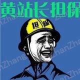 抖音代发