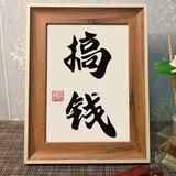虚拟卡拉新