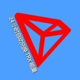 【小凯】TRX兑换🔥能量租赁🔋