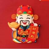 项目对接群-禁广告