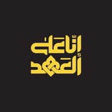 Qawem Media