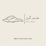 متجــر مُـزن 𓂆