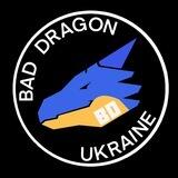 Bad Dragon Ukraine🇺🇦 🇺🇸