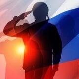 Центр военно-спортивной подготовки и патриотического воспитания имени Героя России Никиты Гусева