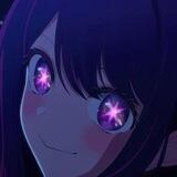 Hoshino Ai.