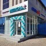 Ситилаб Альметьевск