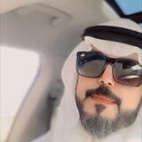 مستدام || الرخصة المهنية رياضيات