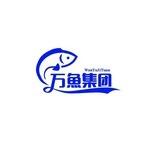 萬魚集团
