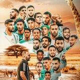 Мой Алжир 🇩🇿🥰