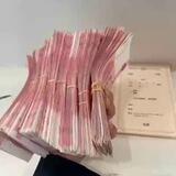 Q注册80一单