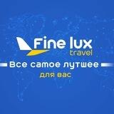 Fine Lux Travel
