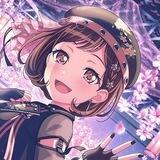 tsugumi