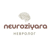 neuroziyara