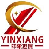 印象总群