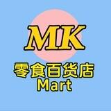 MK零食百货📍