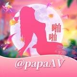 啪啪AV 👙 @papaAV