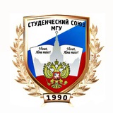 Студенческий союз МГУ