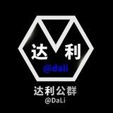 公群7346 【敢死队手机口】 押金5888U