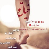 💐‌‌‌‌‌‌‌خـــیــال تــ♥ـو....‌‌‌‌‌‌‌‌‌‌‌‌‌‌‌‌‌‌‌‌‌‌‌‌‌‌‌‌‌‌‌‌‎‌‌‌‌‎‌‌‌‌‌‌‎‌‌‌‎‌‌‌‌‌‌‎‌‌‌‌‌‌‌‌‌‌‌‌‌‌‎‌‌‌‌‌‌‎‌‌‌‎‌‌‌‌‌‌‌‌‌‌💐