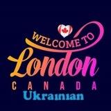 🇨🇦 London UA (ON) Українці в Лондоні 🇺🇦