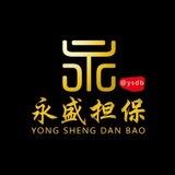 永盛公告中心 唯一负责人@ysdIIb