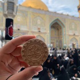 عَـــــالَمِــــيْ💜🌻