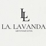 La.lavanda