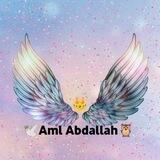 اكاديميه النور (نور من الله علي الارض)🦉 Aml Abdallah 🕊️