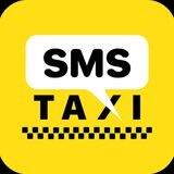 YANDEXGO SMS TAXI