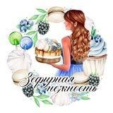 Зефирная нежность/Зефир Мостовской и Лабинск