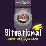 Aarambh-GPSC Interview