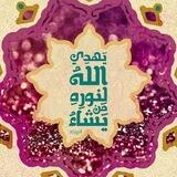 دورة تدبُّر سورة النور🌱