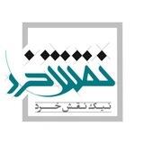 آموزشگاه آزاد فنی و حرفه ای نیک نقش خرد
