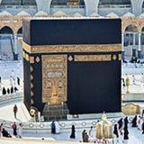 Rappelles Islam