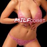 💋 MILF🔞совет 💋