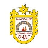 Домашний очаг. Карелия