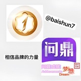 赌狗皇宫研究院