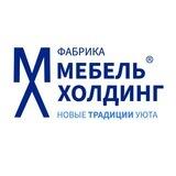 Мебель на заказ. Фабрика «Мебель Холдинг»