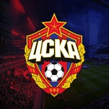 ДЮФА ПФК ЦСКА Юго-Восток МО