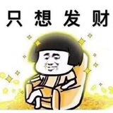 赌狗的皇宫（白嫖站）