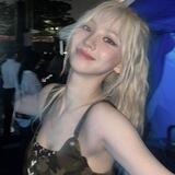 Karina Yoo!