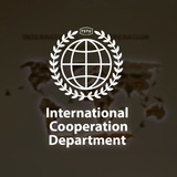 Department of Academic Mobility of TSTU