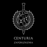 CENTURIA ZAPORIZHZHIA
