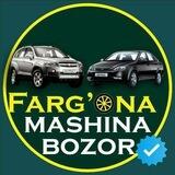 Фаргона машина бозор