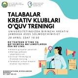 Students Creative Clubs