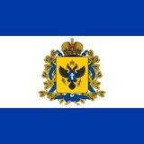 Херсонская областная Дума