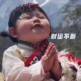 独行的朋友圈