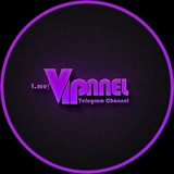 VIPNNEL